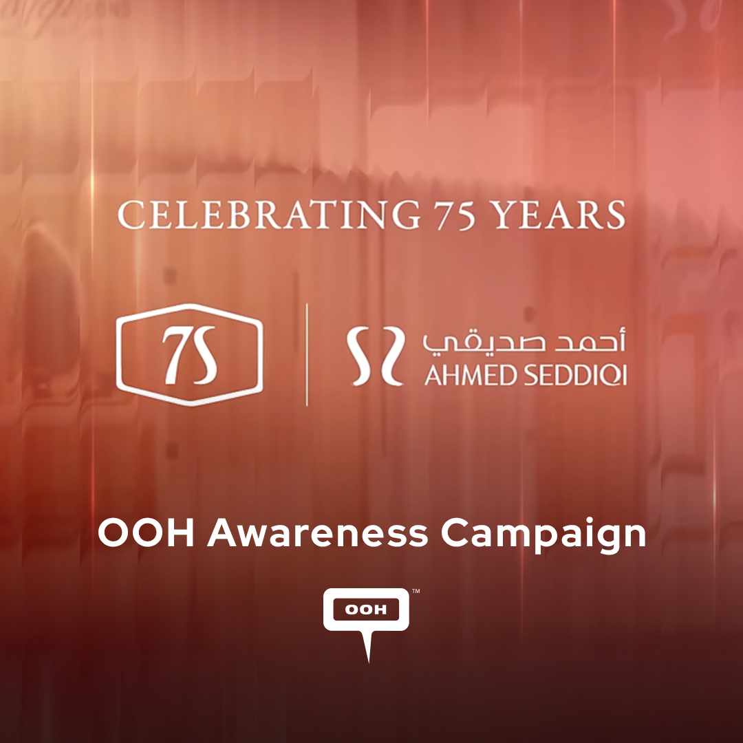 Celebrating 75 Years of Excellence: Ahmed Seddiqi & Sons Launches   OOH Campaign in UAE