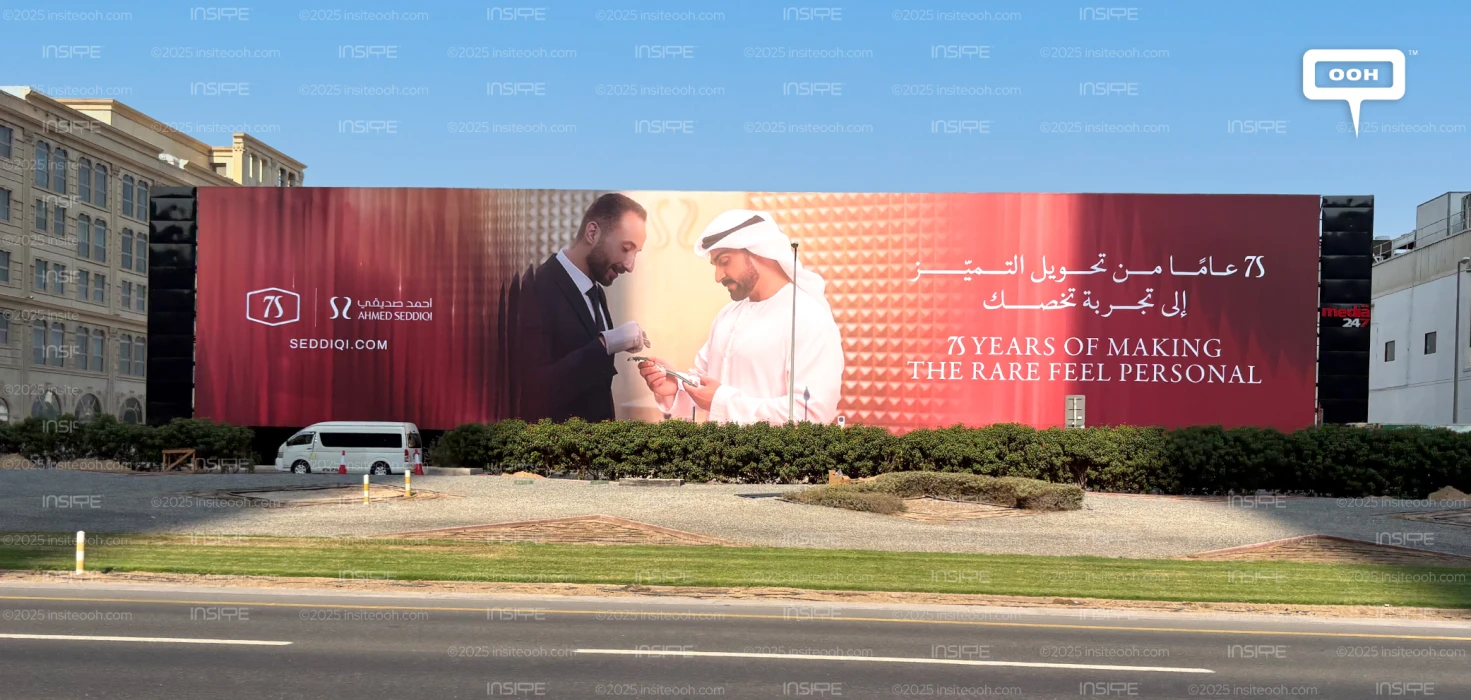 Celebrating 75 Years of Excellence: Ahmed Seddiqi & Sons Launches Major UAE OOH Campaign