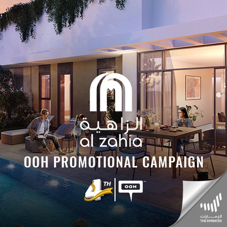 Al Zahia offers you to "Move in now" with advantageous payment plan