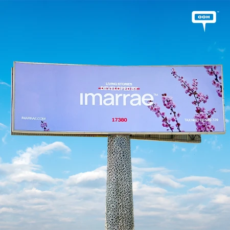 Imarrae Developments’ Branding Campaign Blooms with Japanese Cherry Blossom Serenity