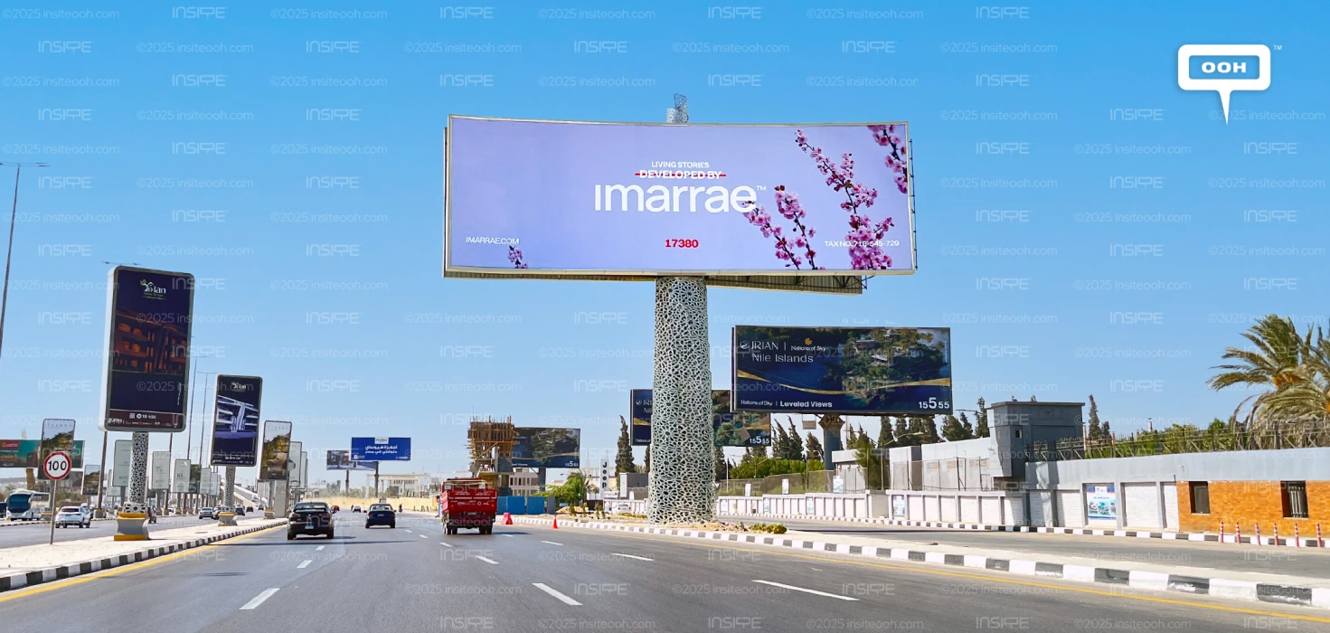 Imarrae Developments’ Branding Campaign Blooms with Japanese Cherry Blossom Serenity