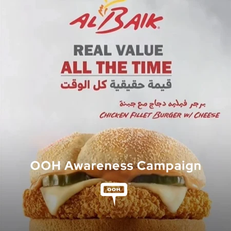Albaik Showcases Its Timeless Real Value in a New Creative OOH Campaign Across the UAE