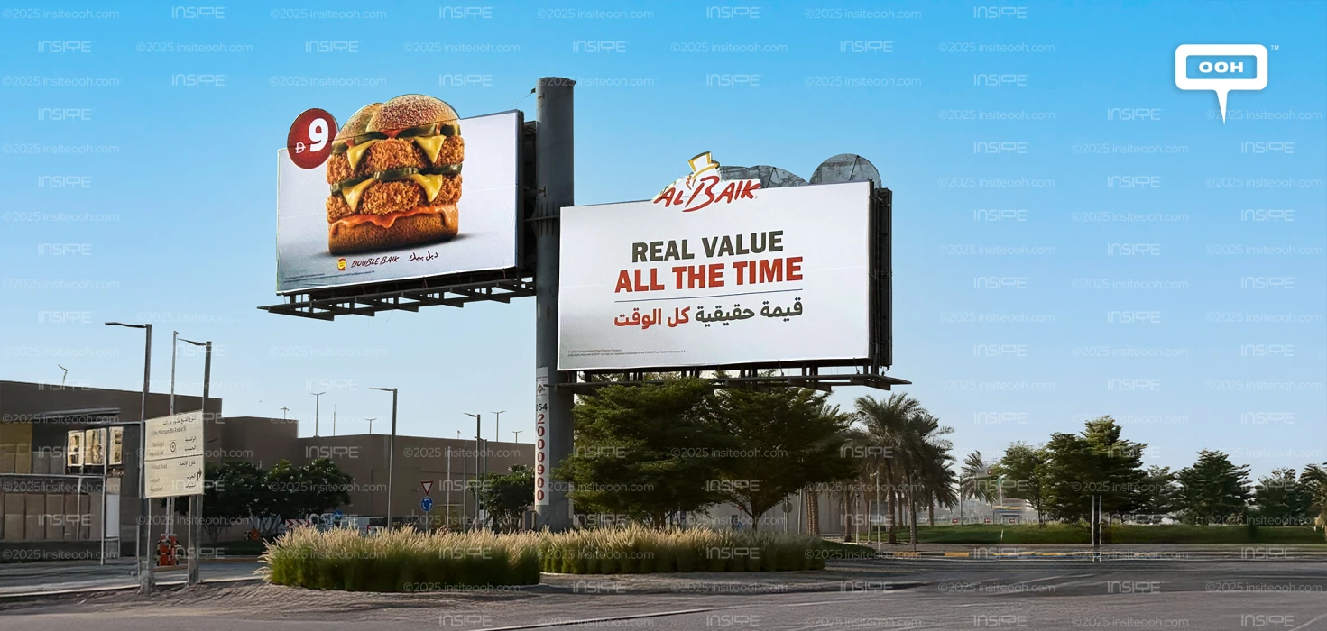 Albaik Showcases Its Timeless Real Value in a New Creative OOH Campaign Across the UAE