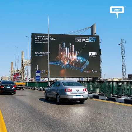 Cairo ICT & Pafix 2025 Light Up the City with AI Everywhere