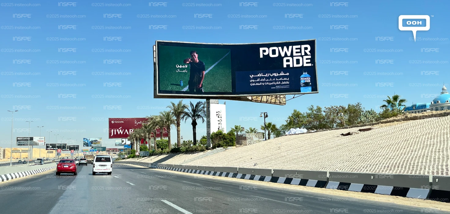 Lamine Yamal's Top Pick for Sports Drinks: Powerade Debuts on Billboards