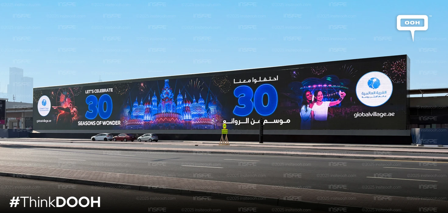 Global Village Celebrates 30 Seasons of Wonder on Dubai’s D/OOH