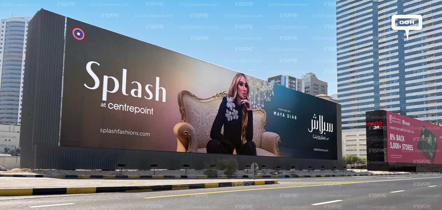 A-Lister Maya Diab Fronts Splash's OOH Campaign Across Dubai