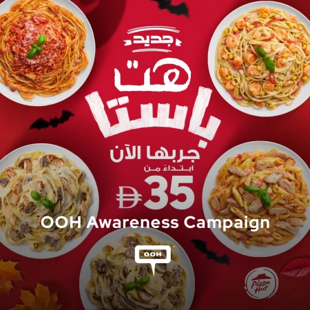 The Hut Pasta Range by Pizza Hut is Heating Up the UAE’s Outdoor Scene