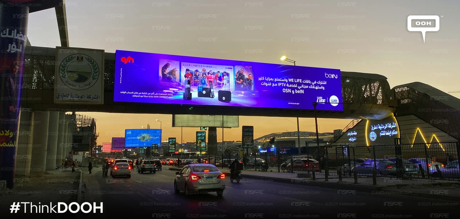 'We' Integrated Entertainment with beIN Revealed on Cairo's DOOH