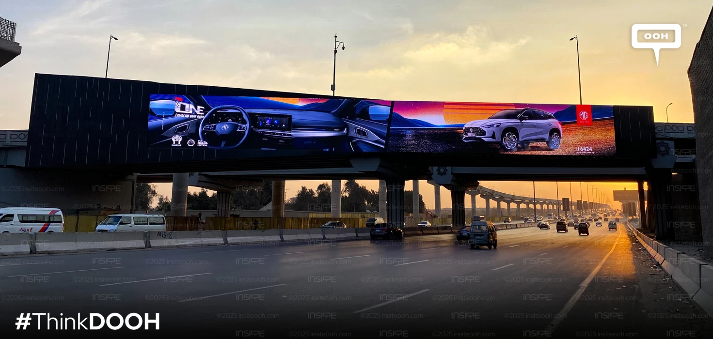 MG Motor Declares The  MG ONE & MG RX5 Plus on Massive DOOH Campaign