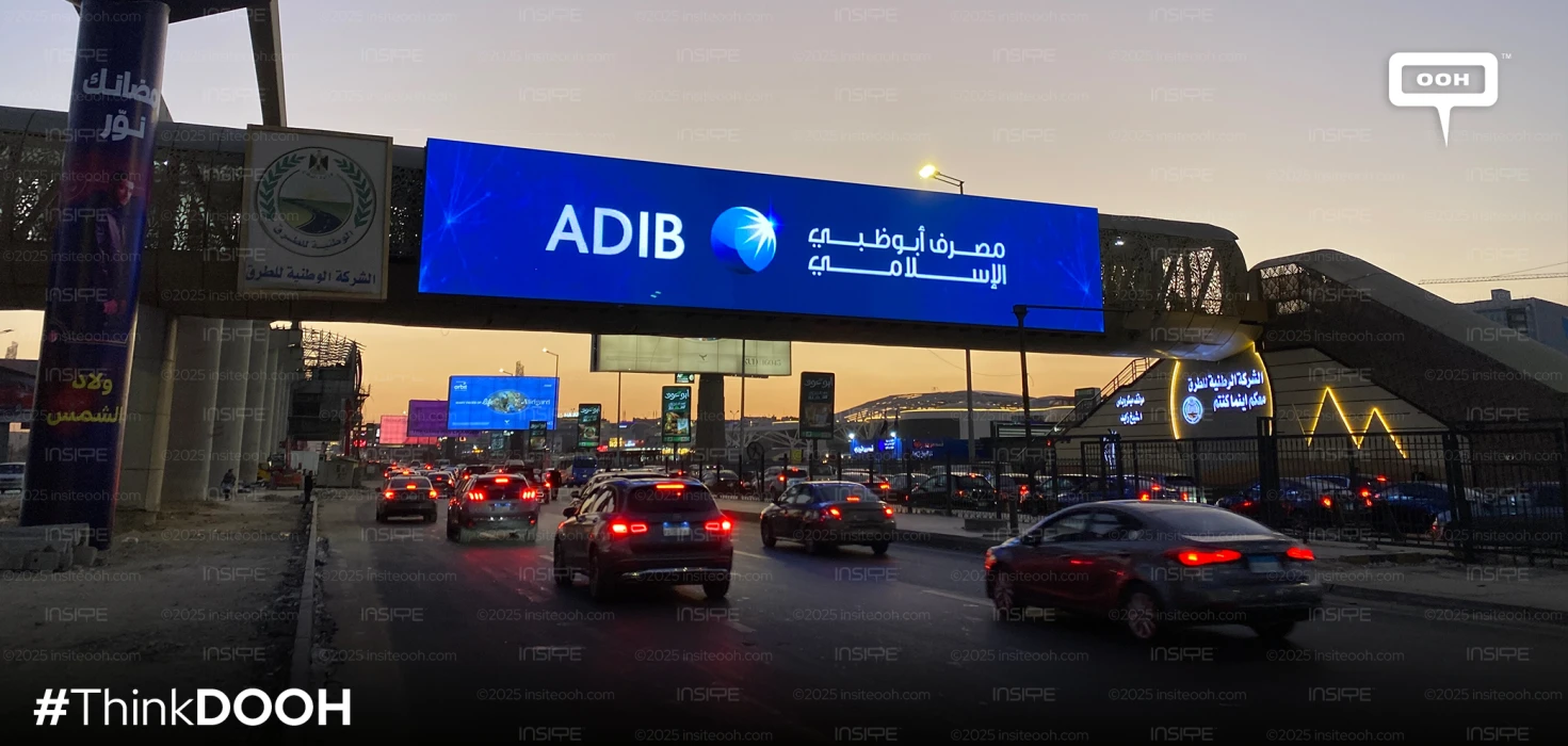 ADIB Bank Takes Over Cairo Screens for Major Awareness Push