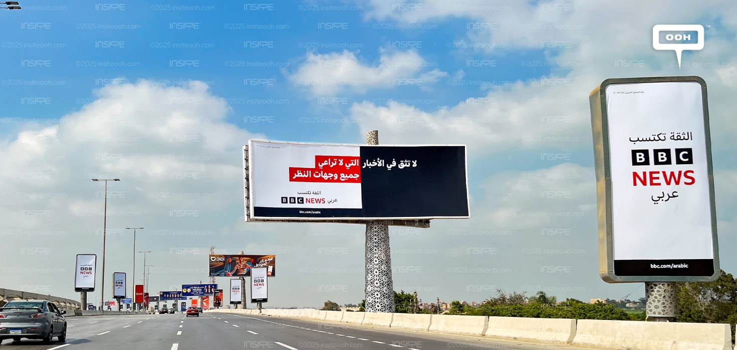 BBC News Sees the World from Above, Covering Every Perspective