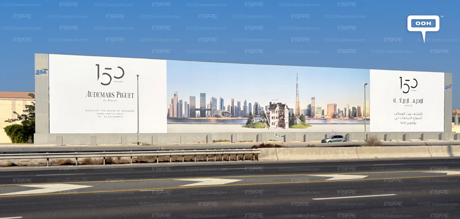 Audemars Piguet Celebrates 150 Years with "Dubai Watch Week" Event on Dubai's OOH