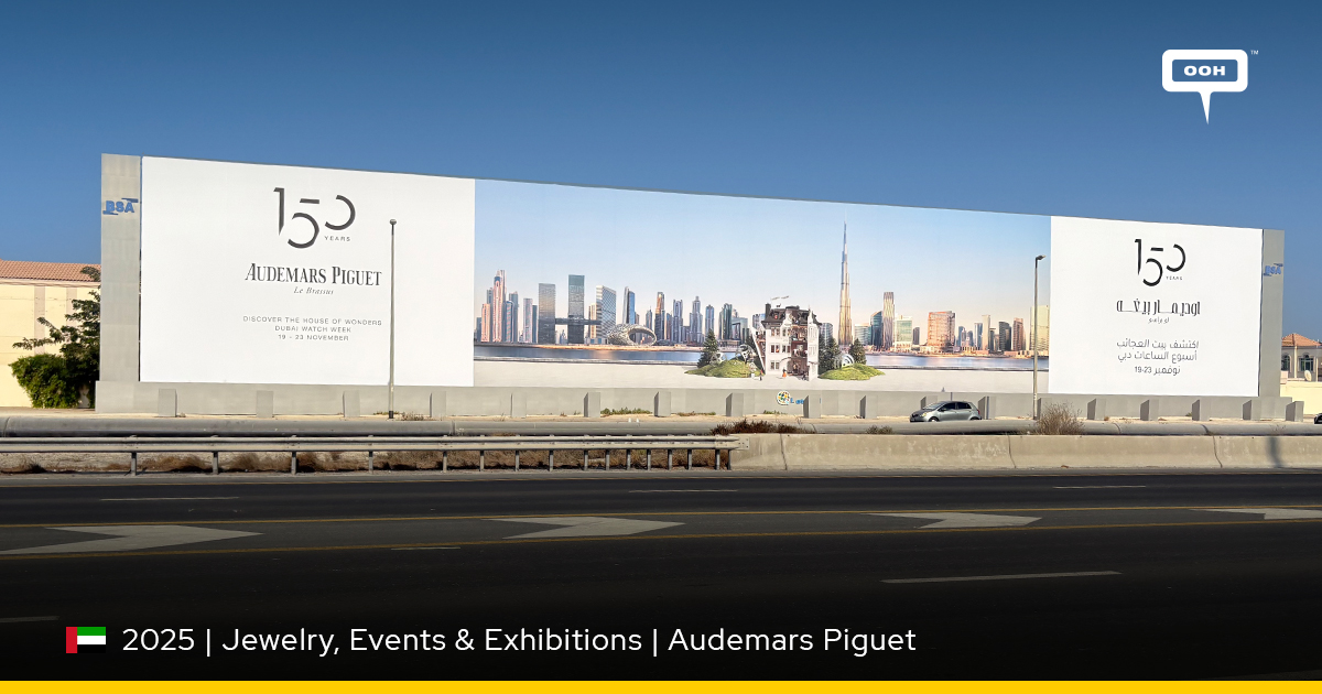Ap Watch Events Audemars Piguet Celebrates 150 Years with
