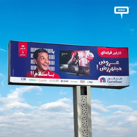 Carrefour Friday Lights Up Billboards with Unmissable Offers