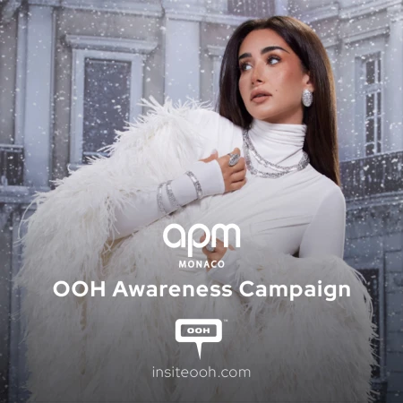 Hana El Zahed Dazzles in APM Monaco on UAE's Billboards