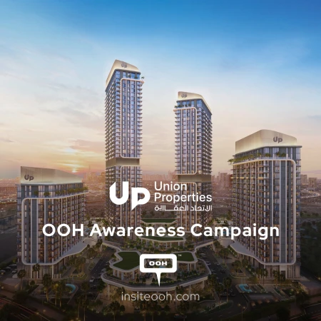 Your Heart Belongs to Mirdad, According to Union Properties D/OOH