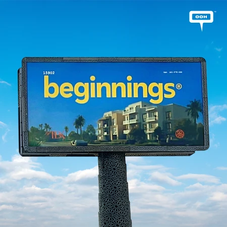 Billboards Remind Us: Every Great Life Starts with a Great "Beginnings"