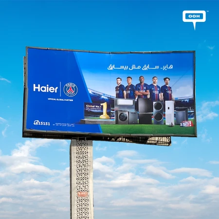The Official Partners of Liverpool, Paris Saint-Germain & Al Ahly, Haier, Is Going Places on OOH