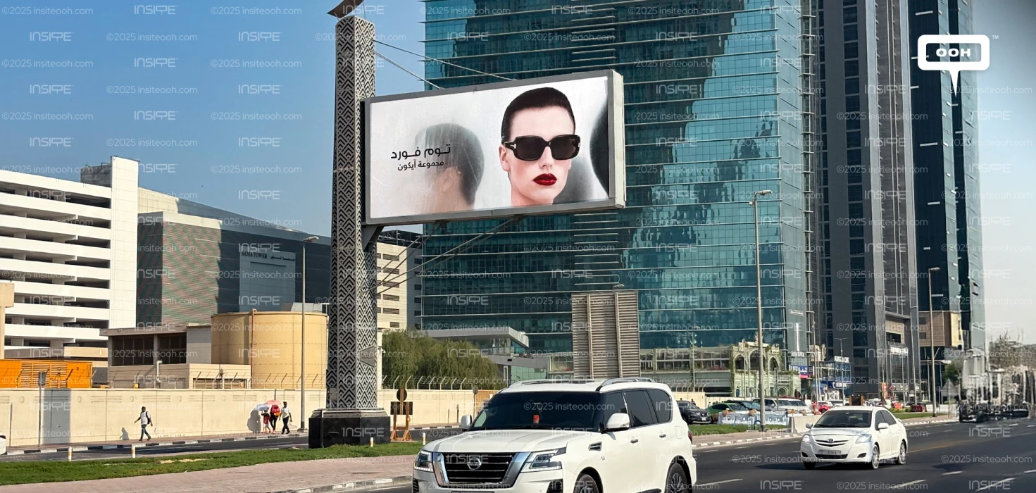Tom Ford Marks Dubai’s Billboards with a Modern Icon Collection Spotlight
