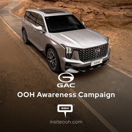 Gargash Group Launches New OOH Campaign Featuring GAC GS8 2026