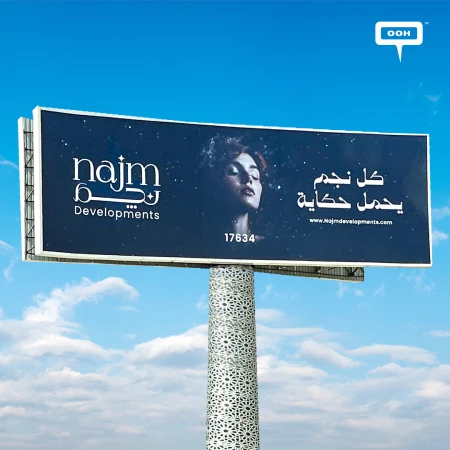 Fly High with Najm, the Highest Compund in Cairo on Billboards