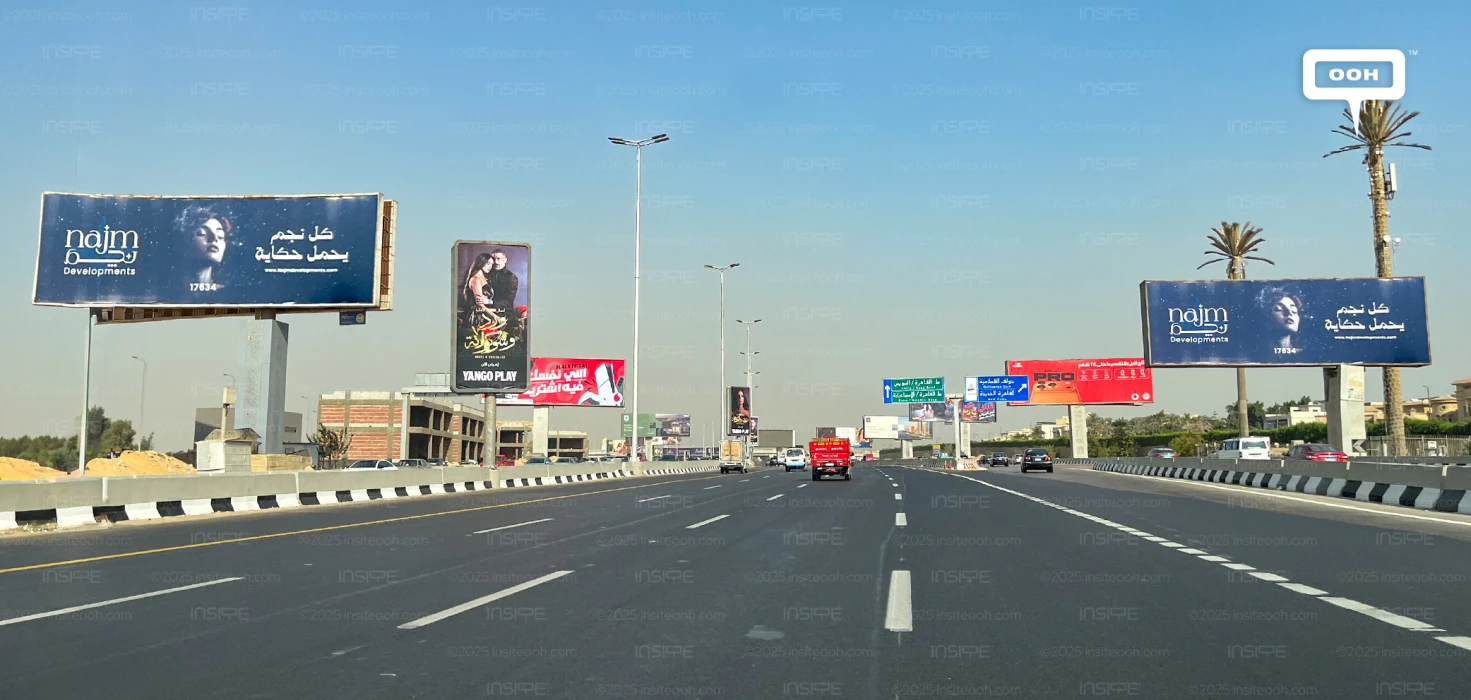 Fly High with Najm, the Highest Compund in Cairo on Billboards