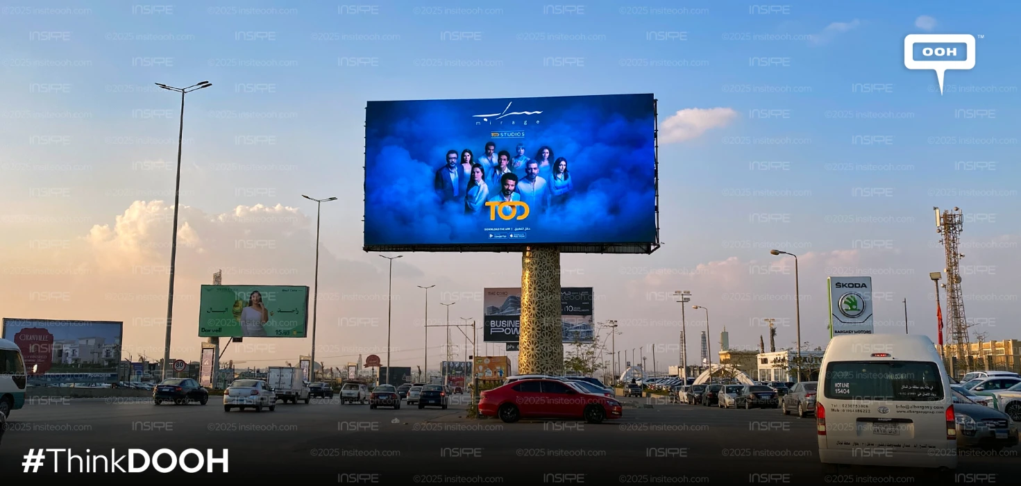 DOOH Campaign Announcing 'Sarab' Streaming on TOD