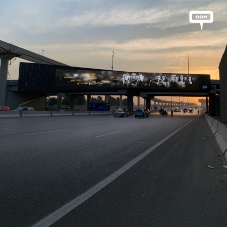 El Selem W El Teaban Takes Over Cairo’s Screens with a Star-Studded Reveal