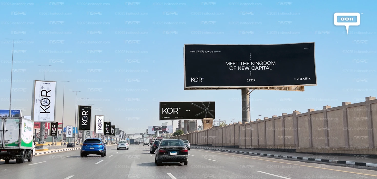 The “Kor” of Real Estate Takes Over Cairo’s Billboards