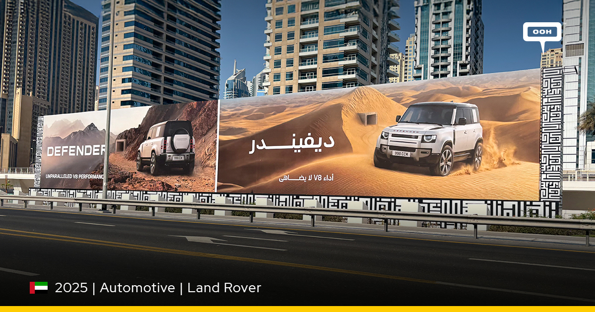 Land Rover s Defender Claims Its Territory Across UAE Roads INSITE land-rover-s-defender-claims-its-territory-across-uae-roads-insite