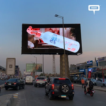 A Fresh Perspective: Frida Showcases Its Air Freshener in 3D on Key Cairo Screens