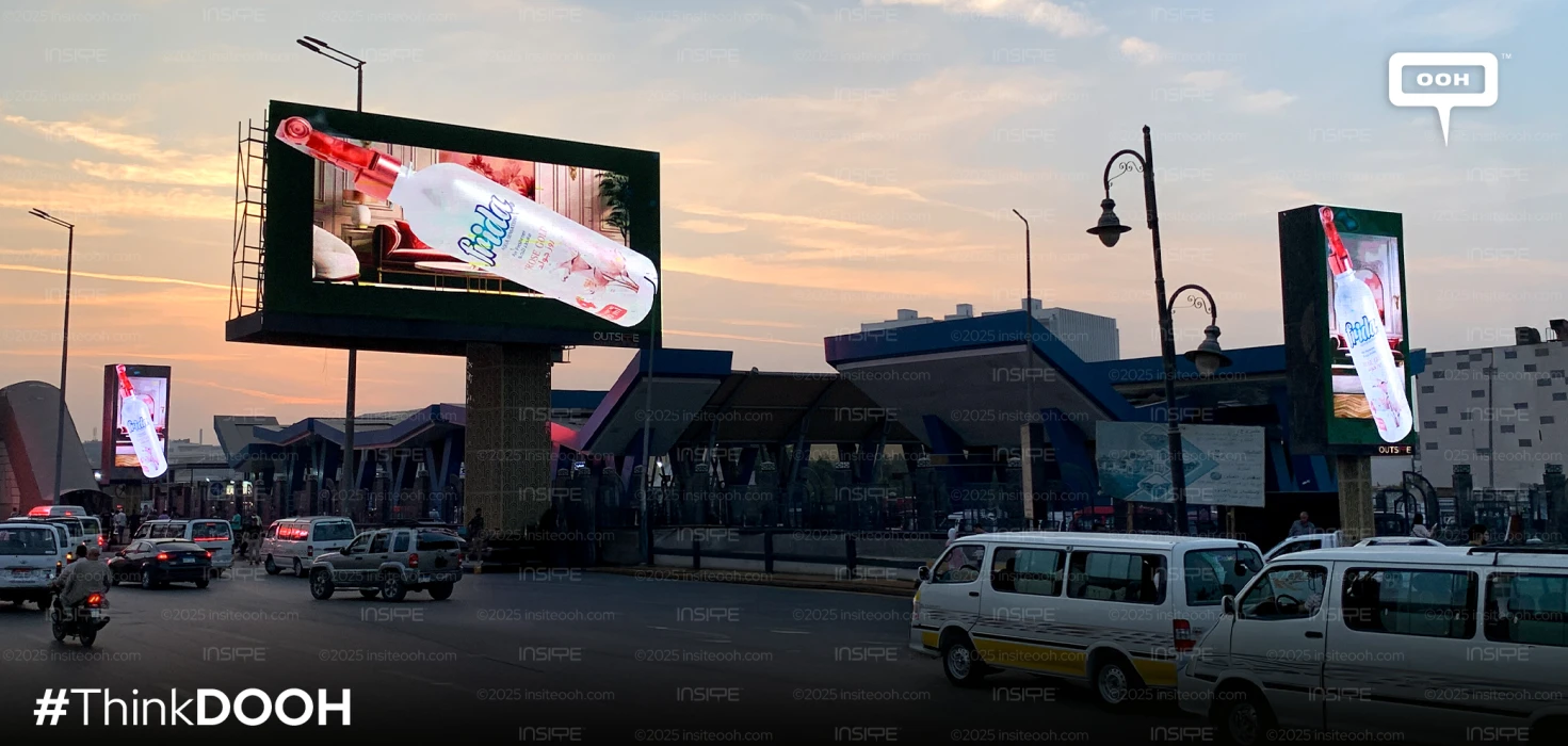 A Fresh Perspective: Frida Showcases Its Air Freshener in 3D on Key Cairo Screens