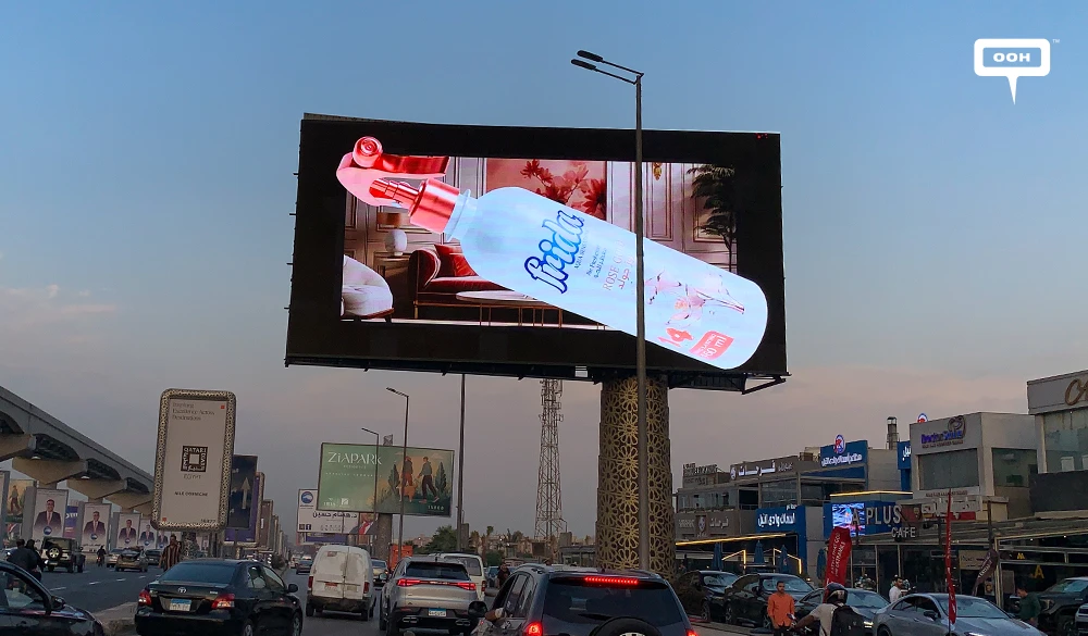 A Fresh Perspective: Frida Showcases Its Air Freshener in 3D on Key Cairo Screens