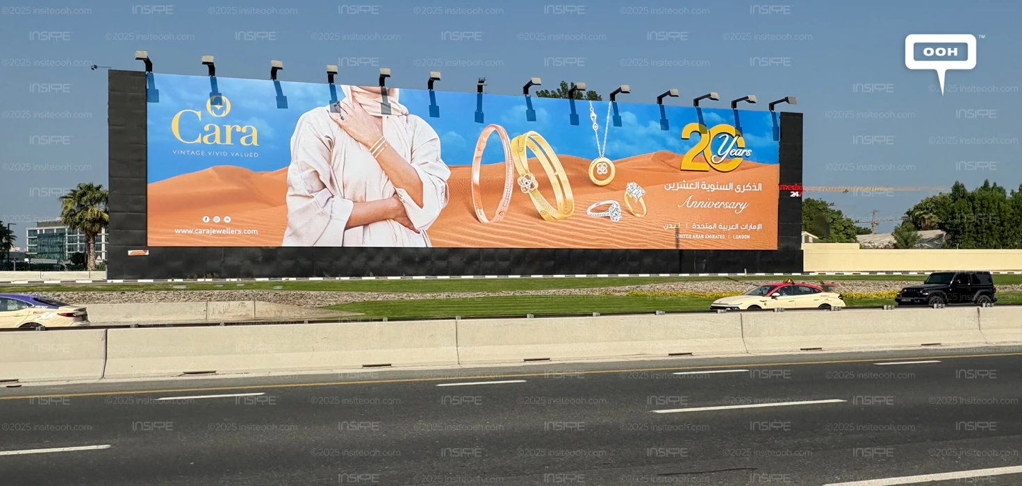 Cara Jewellery Marks a Celebration Etched in Gold & Desert Light on Dubai’s OOH