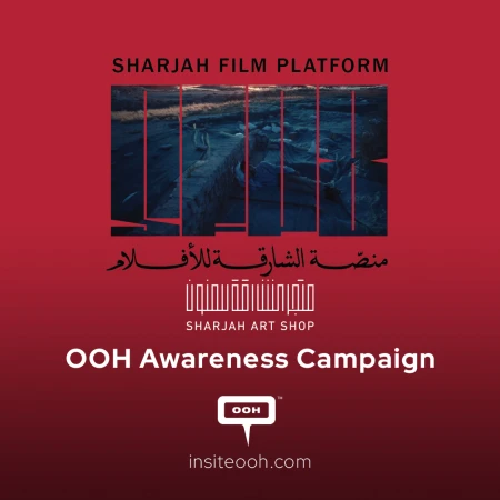 Sharjah Film Platform 8th Edition Graces Sharjah's Hoardings