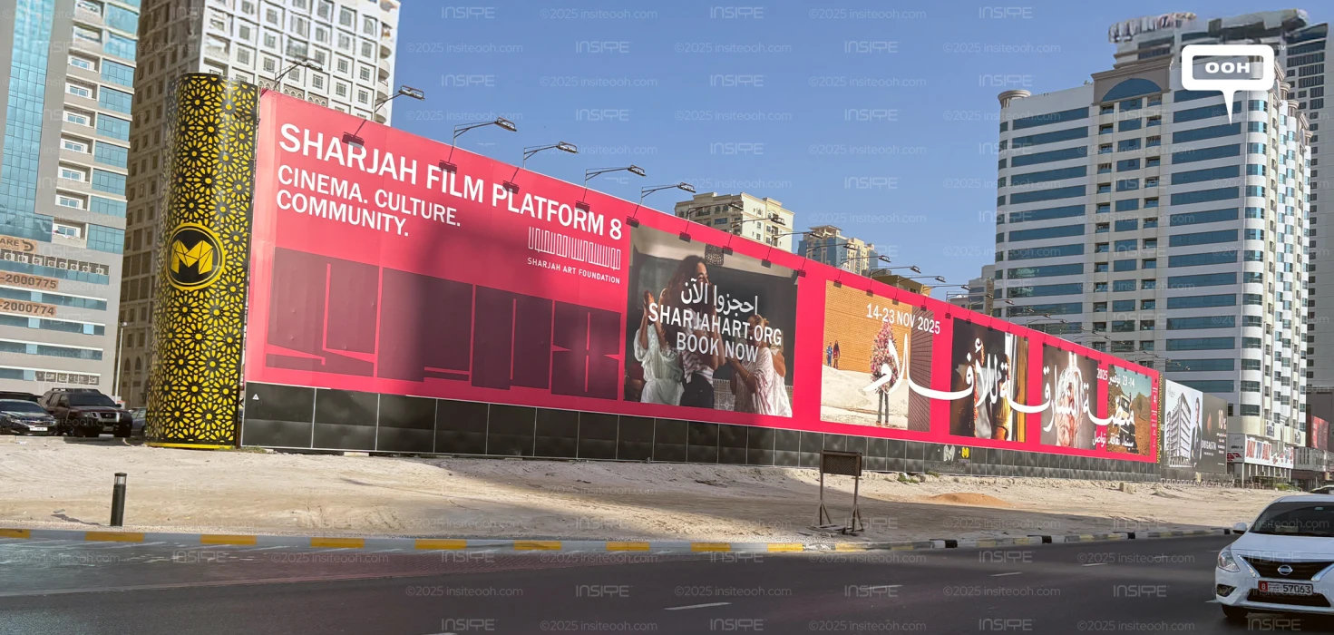 Sharjah Film Platform 8th Edition Graces Sharjah's Hoardings