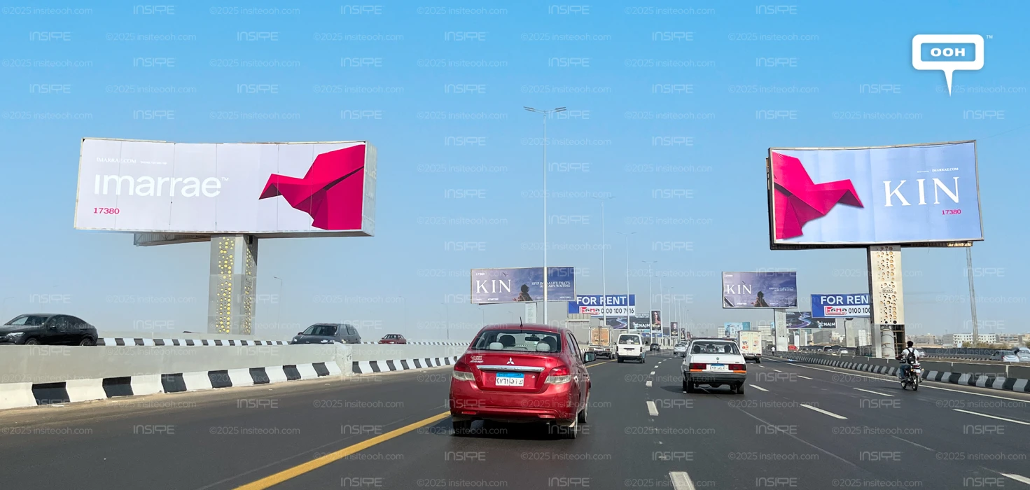 East Cairo Billboards: Imarrae's Kin Surrounded by Life from the Get Go!