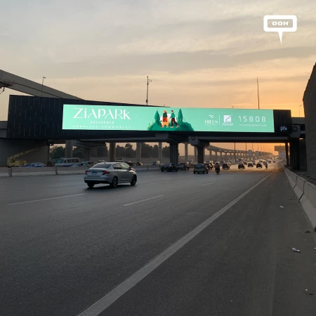 Zia Park Residence: Where Park Life Becomes Home Life