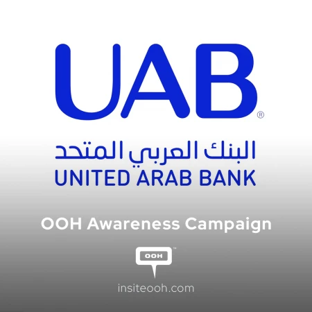 United Arab Bank Enhances its Presence with a High-Impact DOOH Campaign Across the UAE