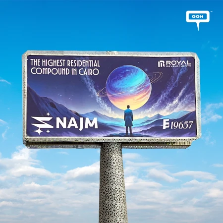 NAJM Puts a Whole Universe Across Cairo’s Billboards