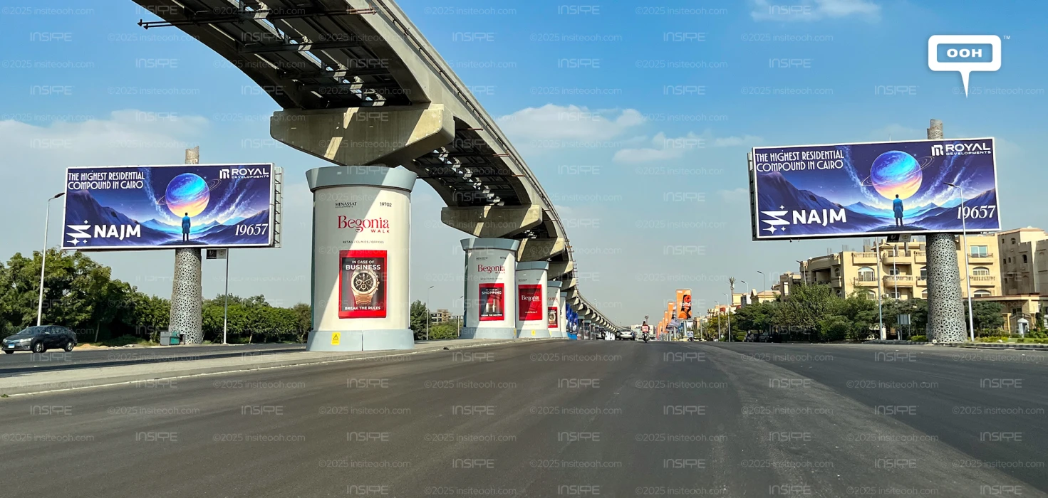 NAJM Puts a Whole Universe Across Cairo’s Billboards