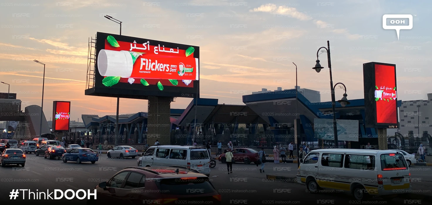 Flicker's Naked-Eye 3D DOOH Campaign Puts Egyptian Products in the Spotlight