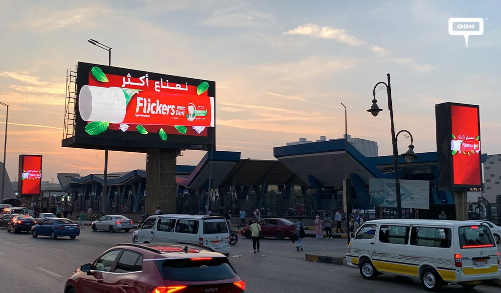 Flicker's Naked-Eye 3D DOOH Campaign Puts Egyptian Products in the Spotlight