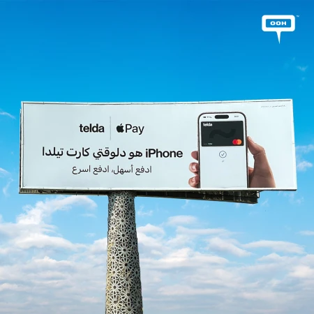 Telda Finds Its Tone on Cairo’s Highways With Apple Pay at the Center