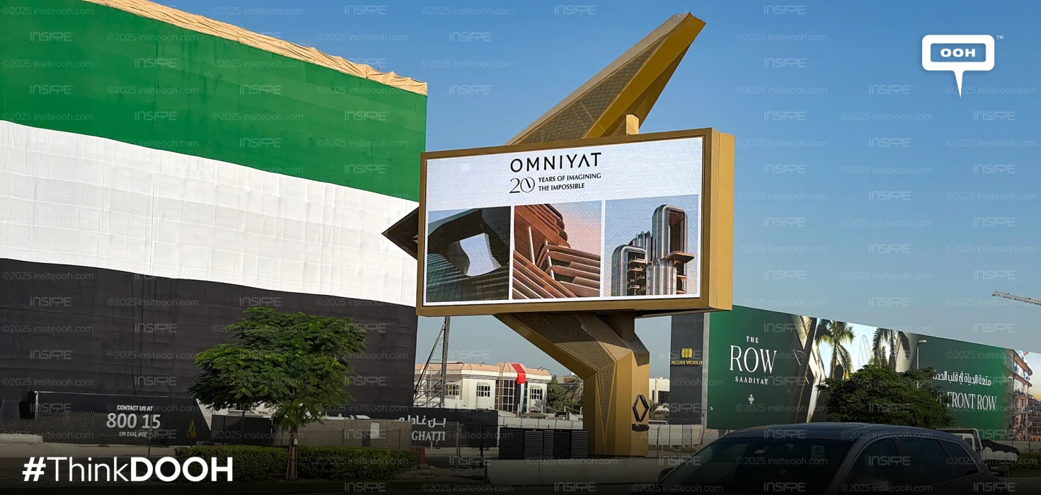 Omniyat Marks Twenty Years With a Visual Love Letter on DOOH