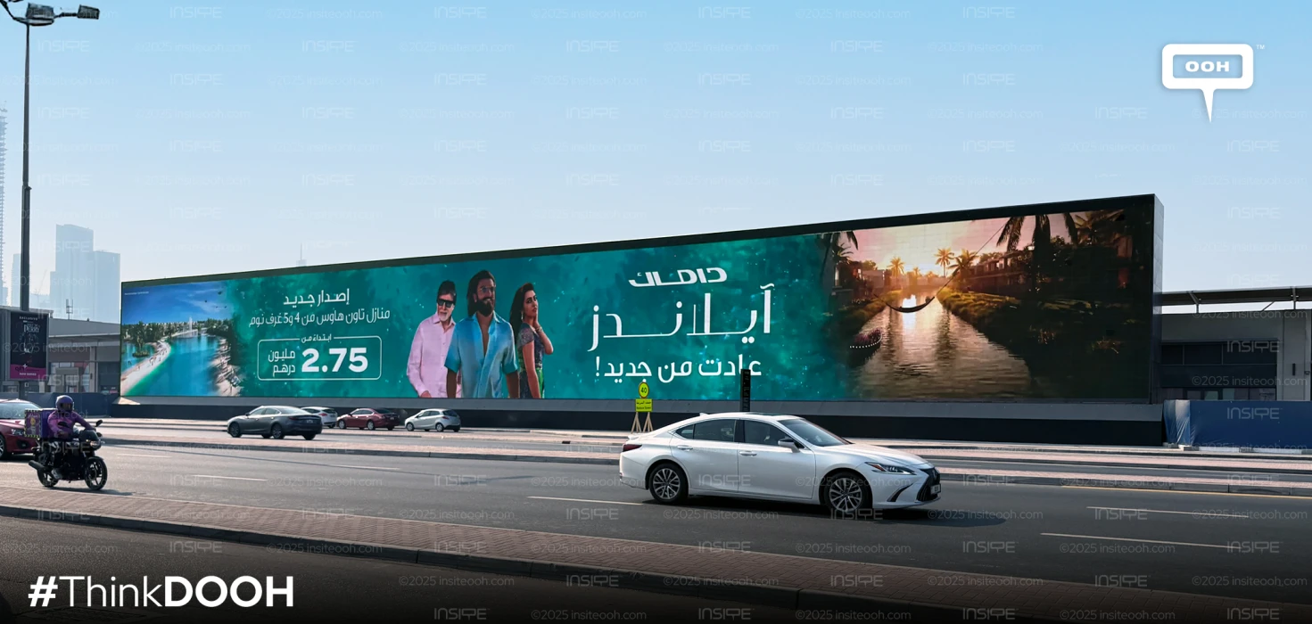 Amitabh Bachchan, Sara Ali Khan, Majid Almohandis, Ranveer Singh Appear on Damac's D/OOH