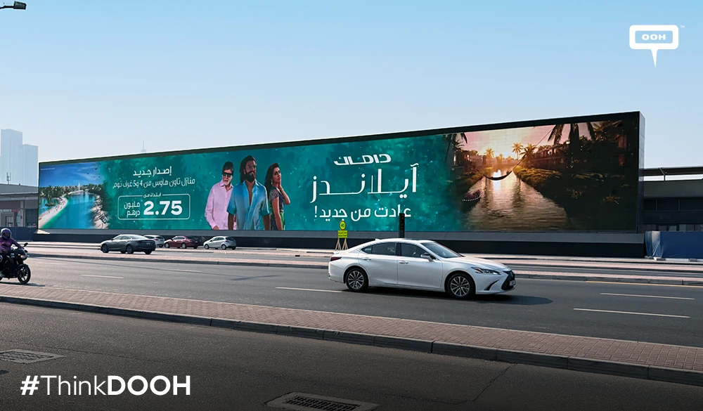 Amitabh Bachchan, Sara Ali Khan, Majid Almohandis, Ranveer Singh Appear on Damac's D/OOH