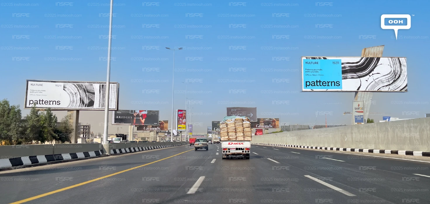 Patterns Rewrites Cairo’s Skyline with an Art-Led Billboard Experience