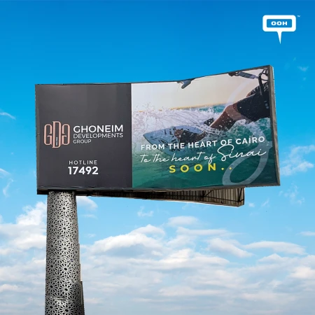 Cairo’s Billboards Catch the First Whisper of Ghoneim Developments’ Next Move